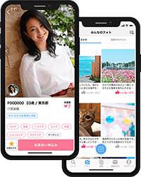 東京で口コミ・比較におすすめな結婚相談所|一括資料請求も「Bridalチューリップ」へ